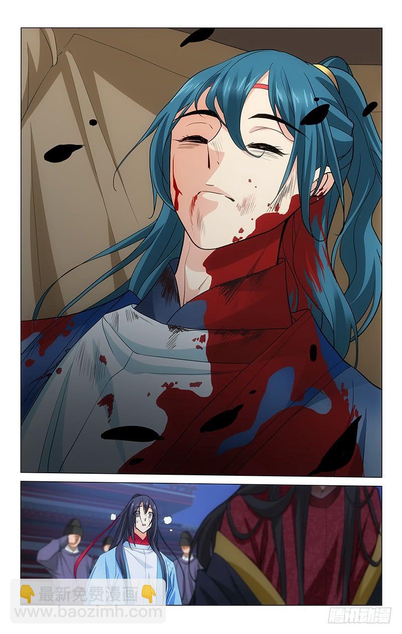 211 壮士一去不复还9