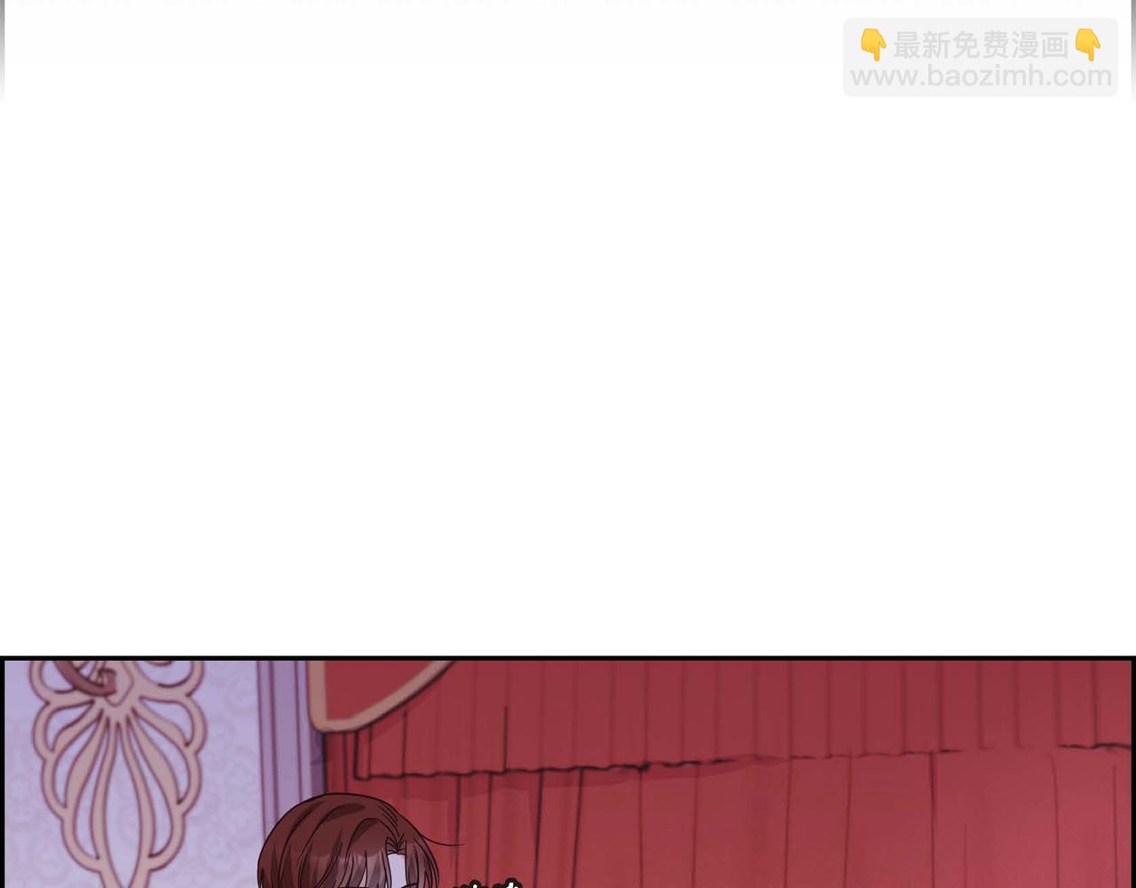 第1话 花心少爷101