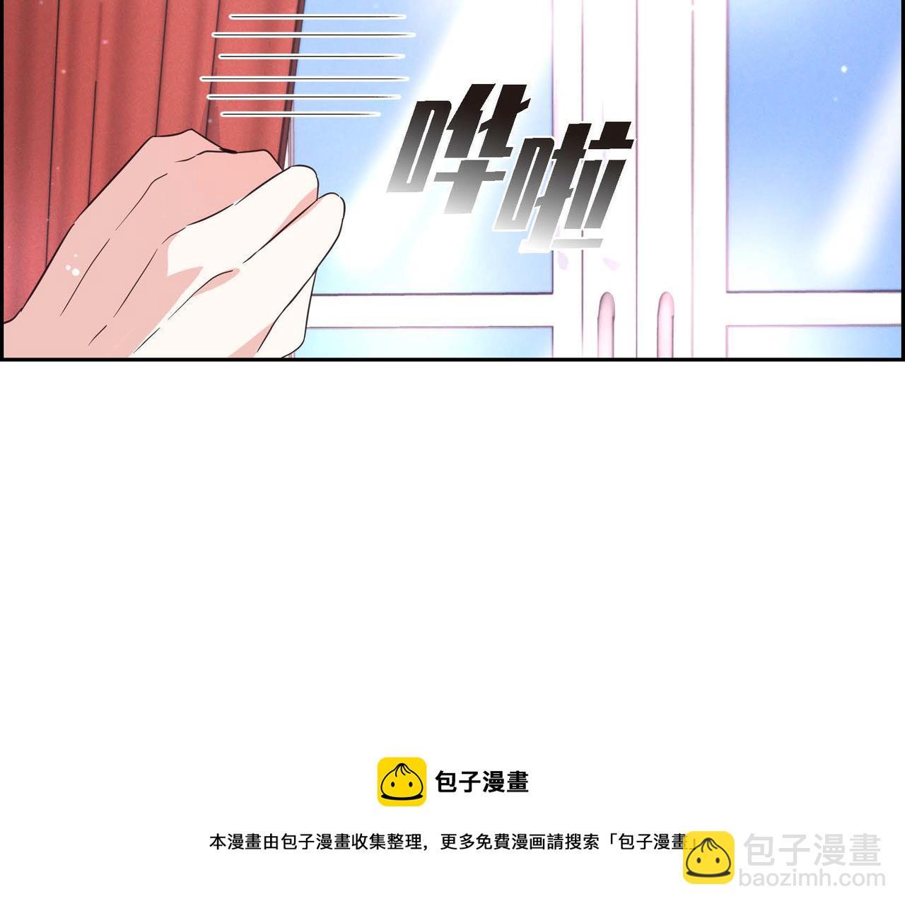 第1话 花心少爷108