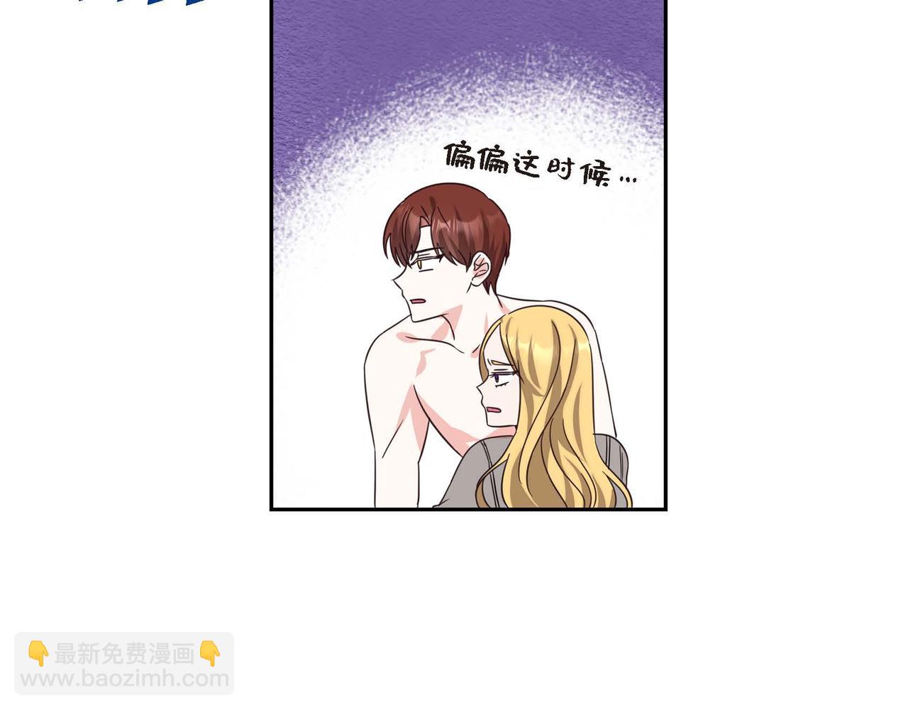 第1话 花心少爷121