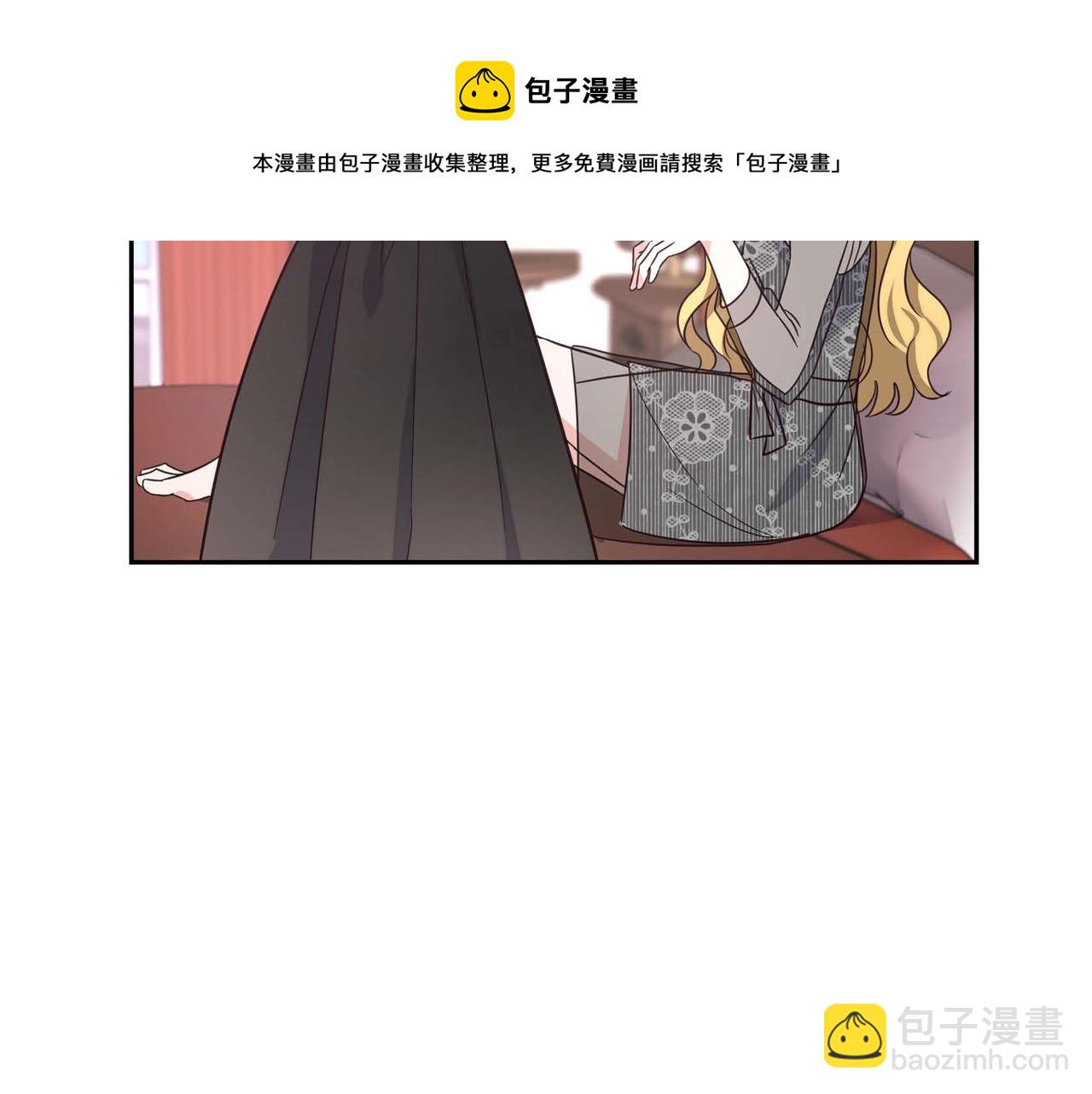 第1话 花心少爷138