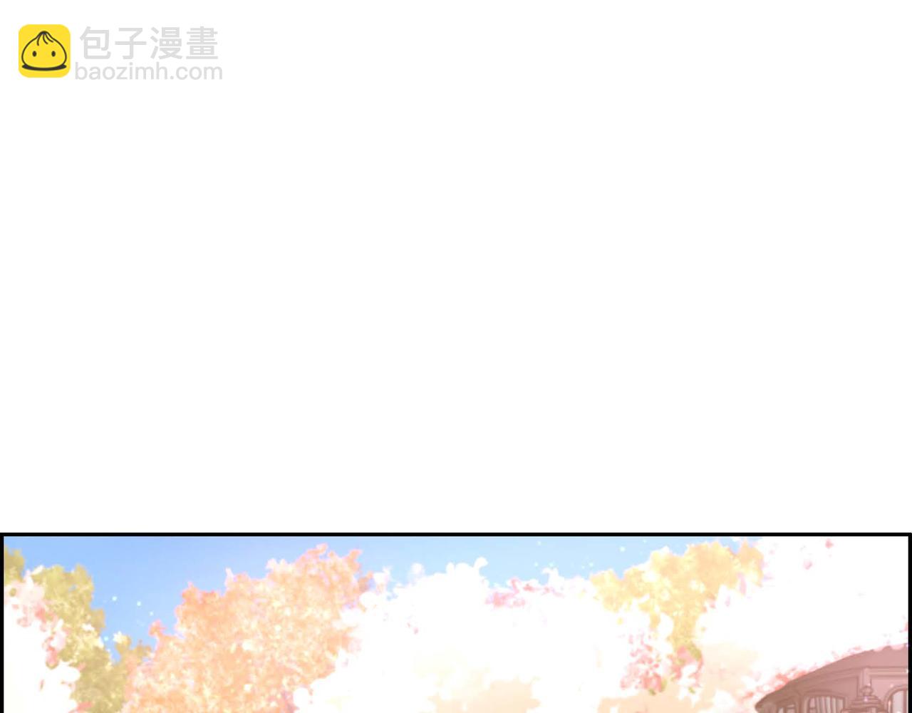 第1话 花心少爷139