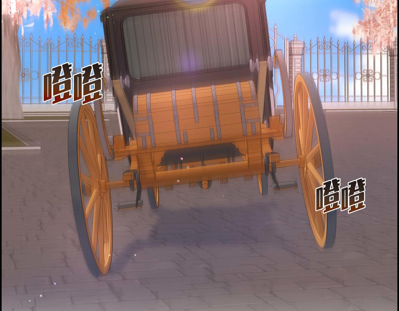 第1话 花心少爷144