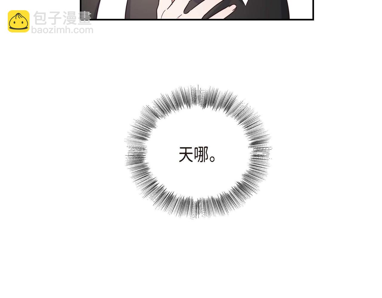 第1话 花心少爷163