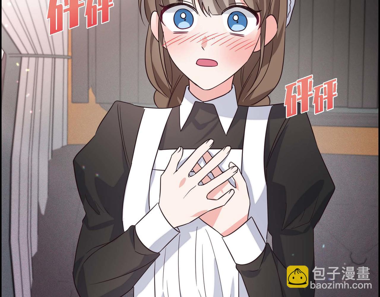 第1话 花心少爷165