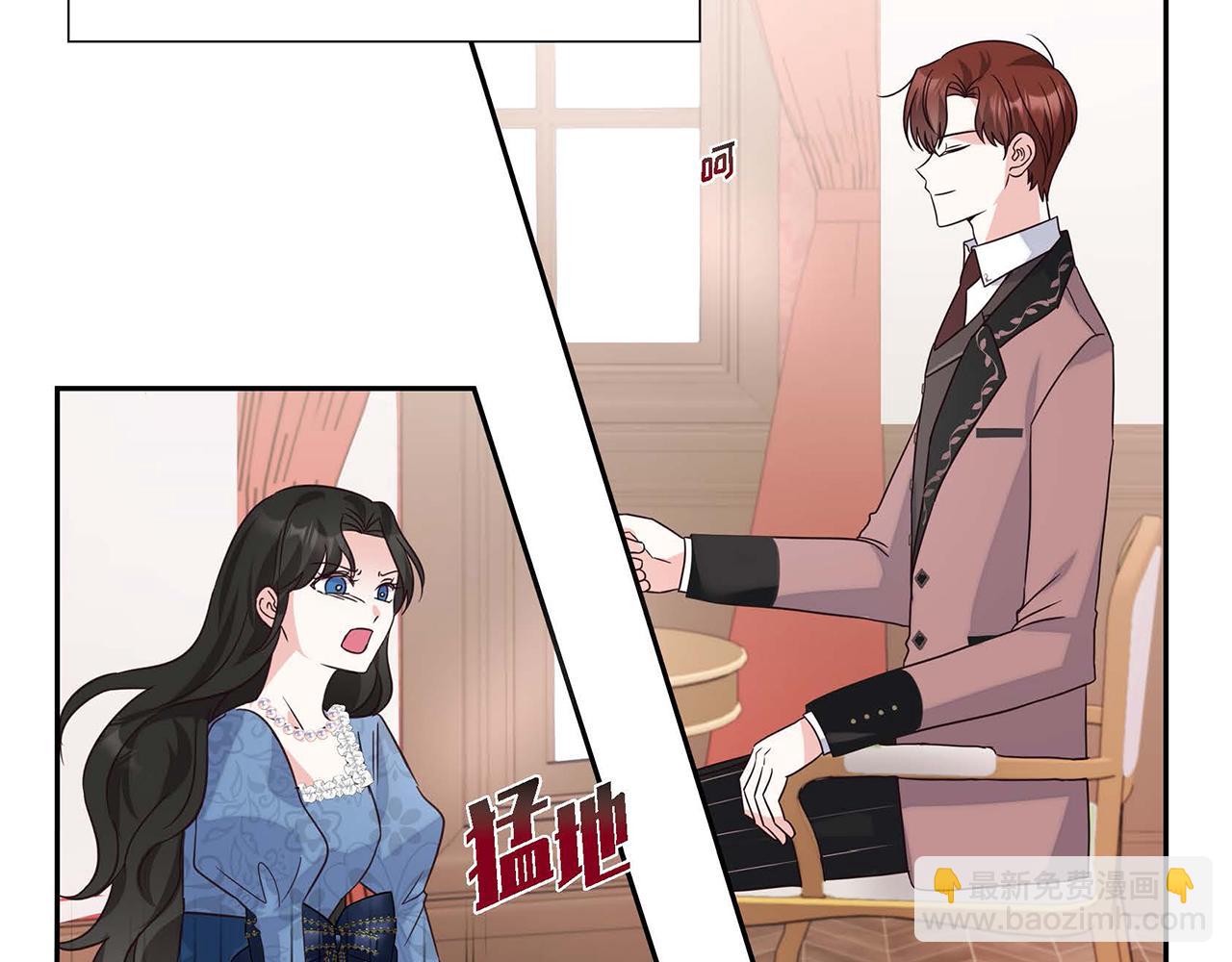 第1话 花心少爷169