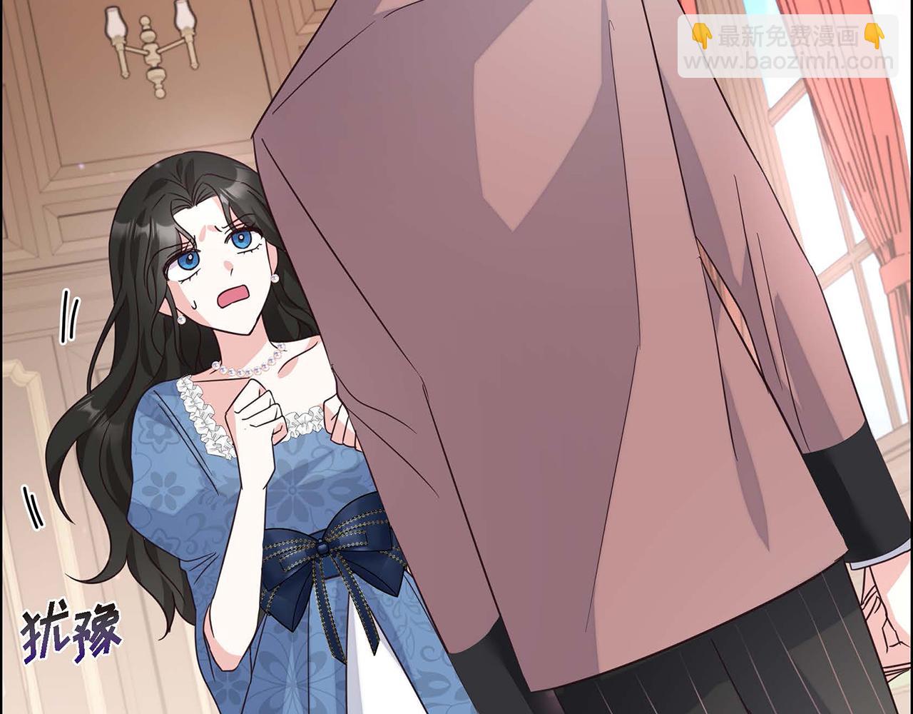 第1话 花心少爷174