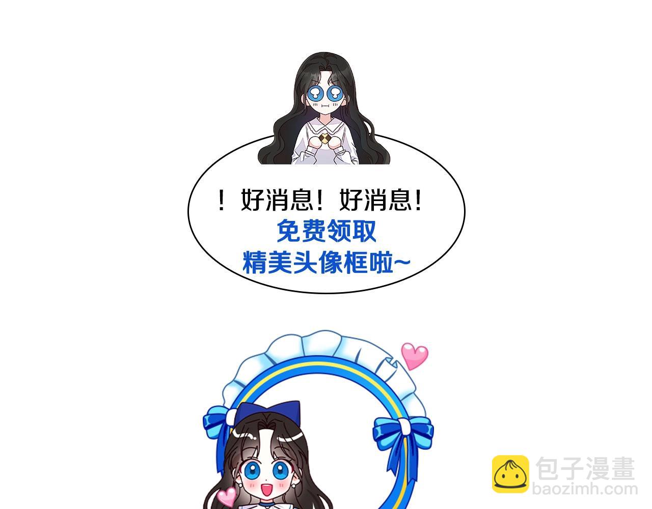 第1话 花心少爷180