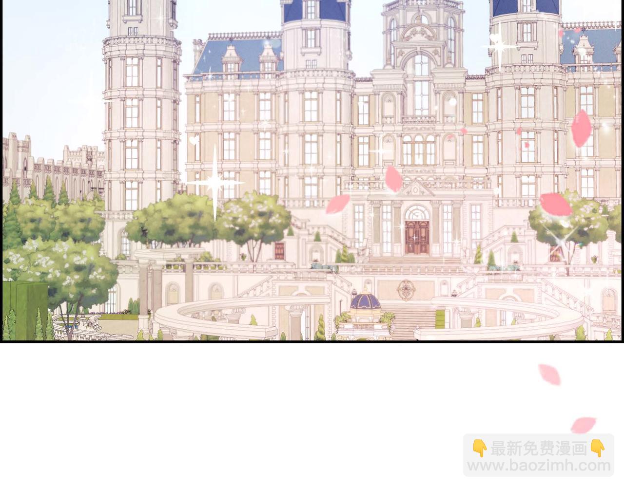 第1话 花心少爷2