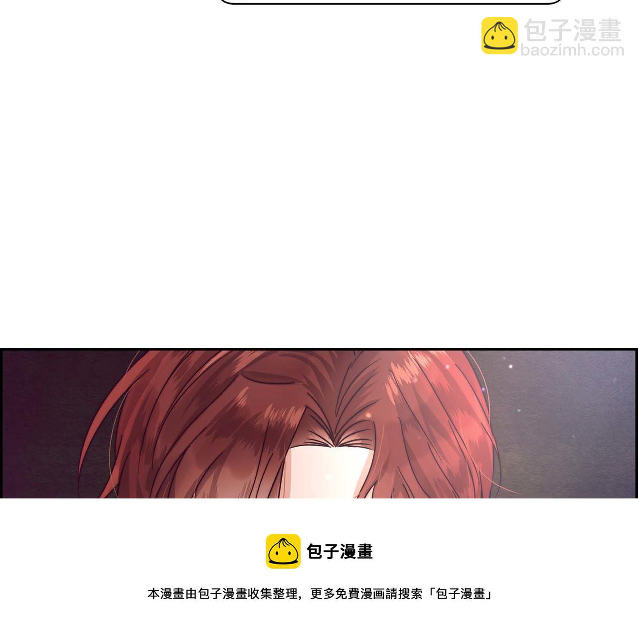 第1话 花心少爷20