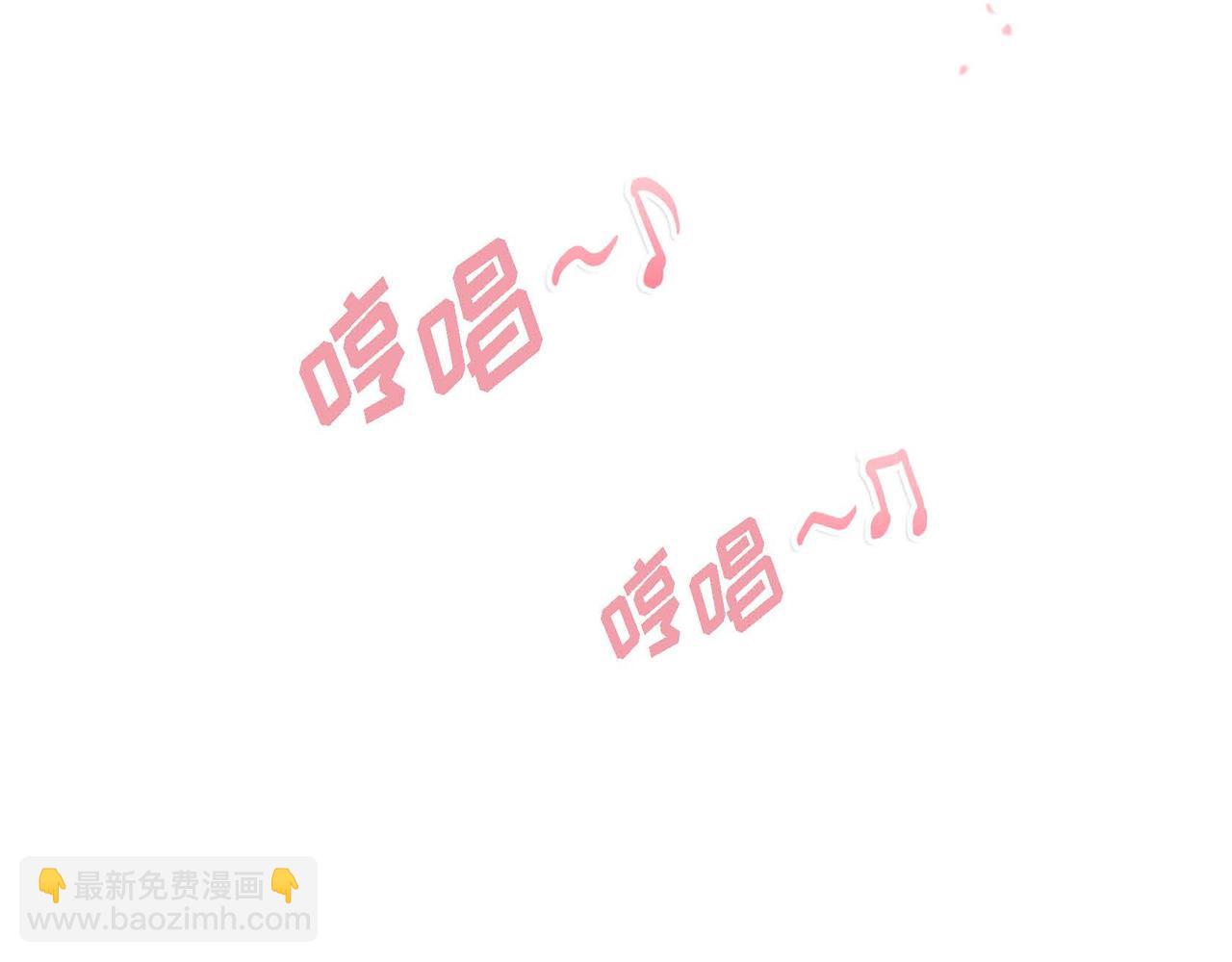 第1话 花心少爷3