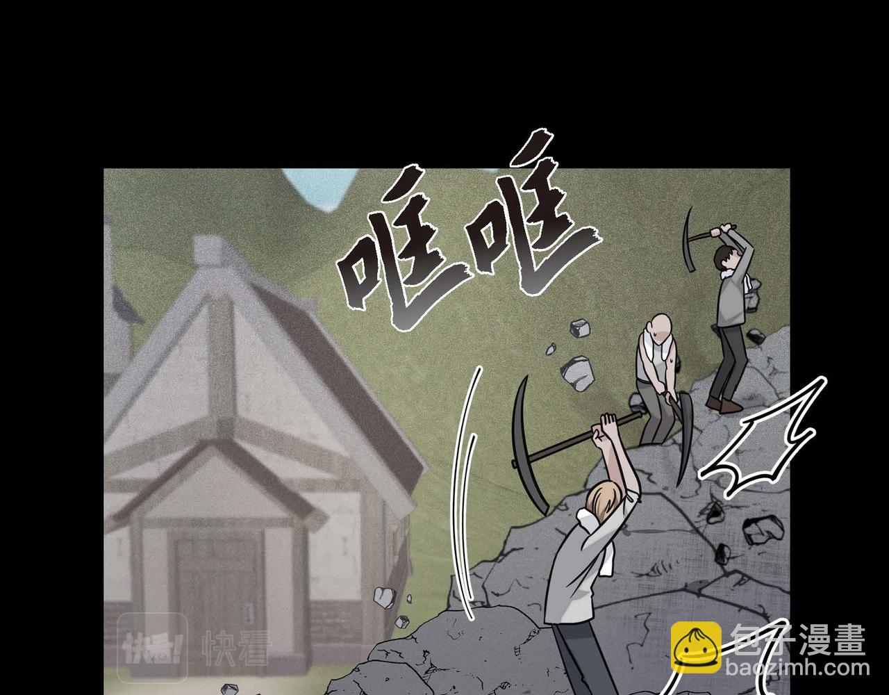 第1话 花心少爷45