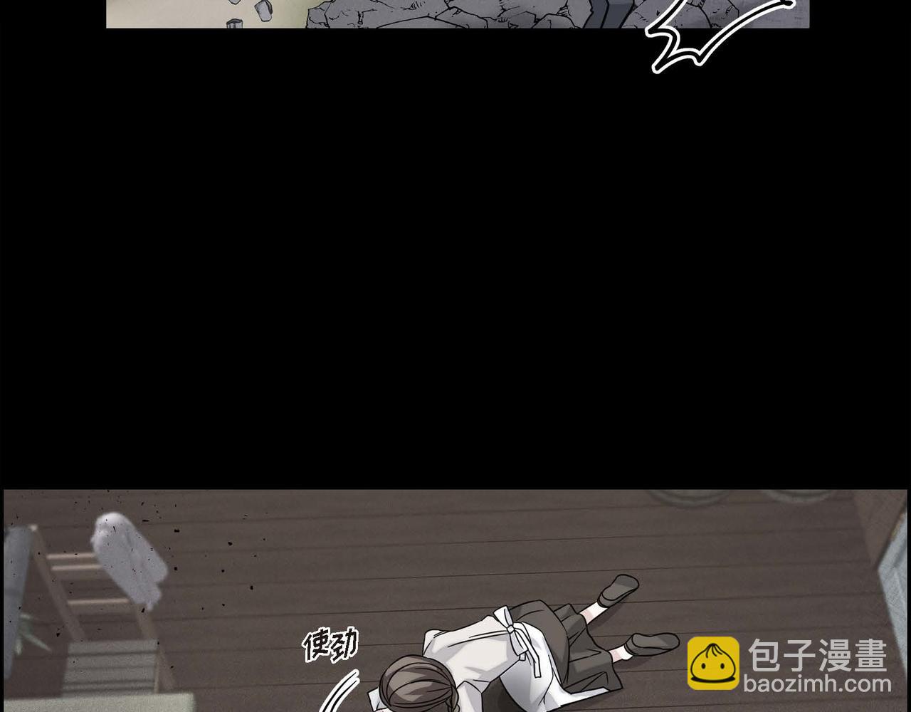 第1话 花心少爷50