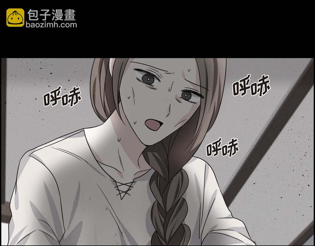 第1话 花心少爷52