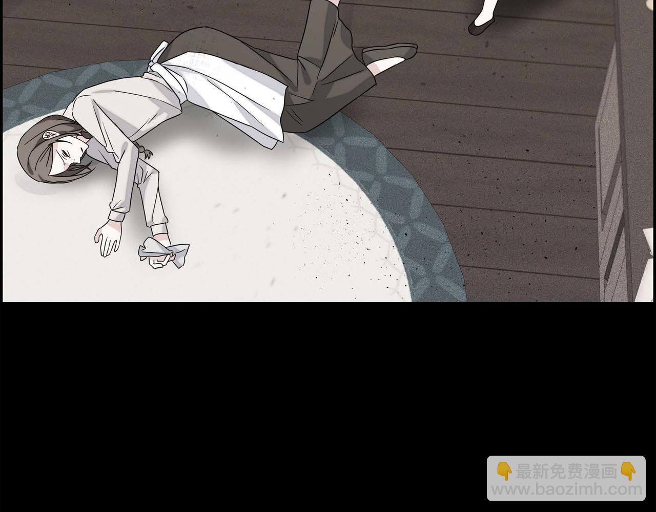 第1话 花心少爷56