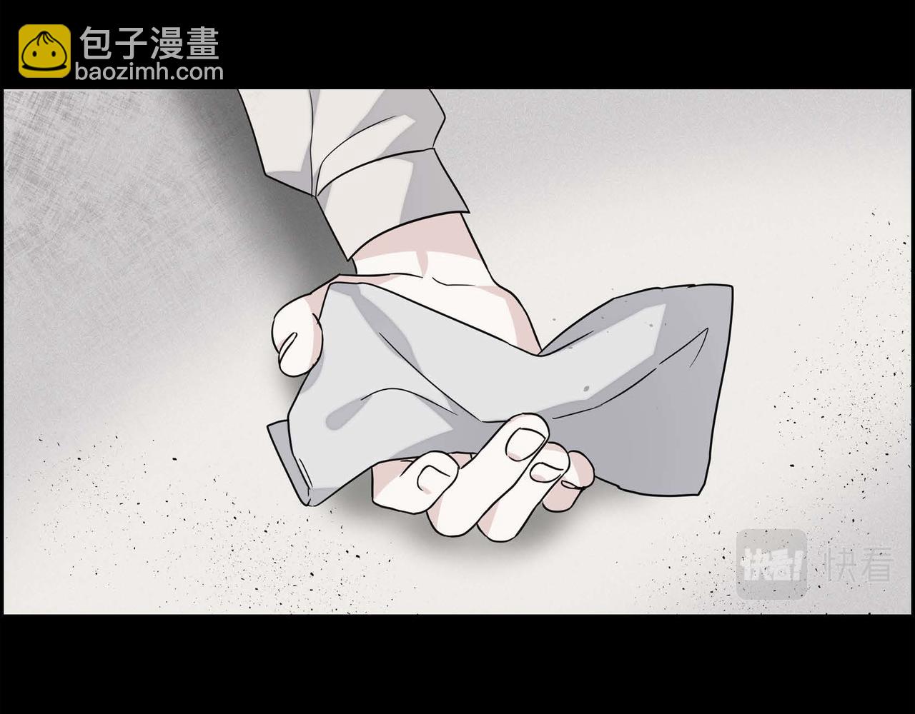 第1话 花心少爷58