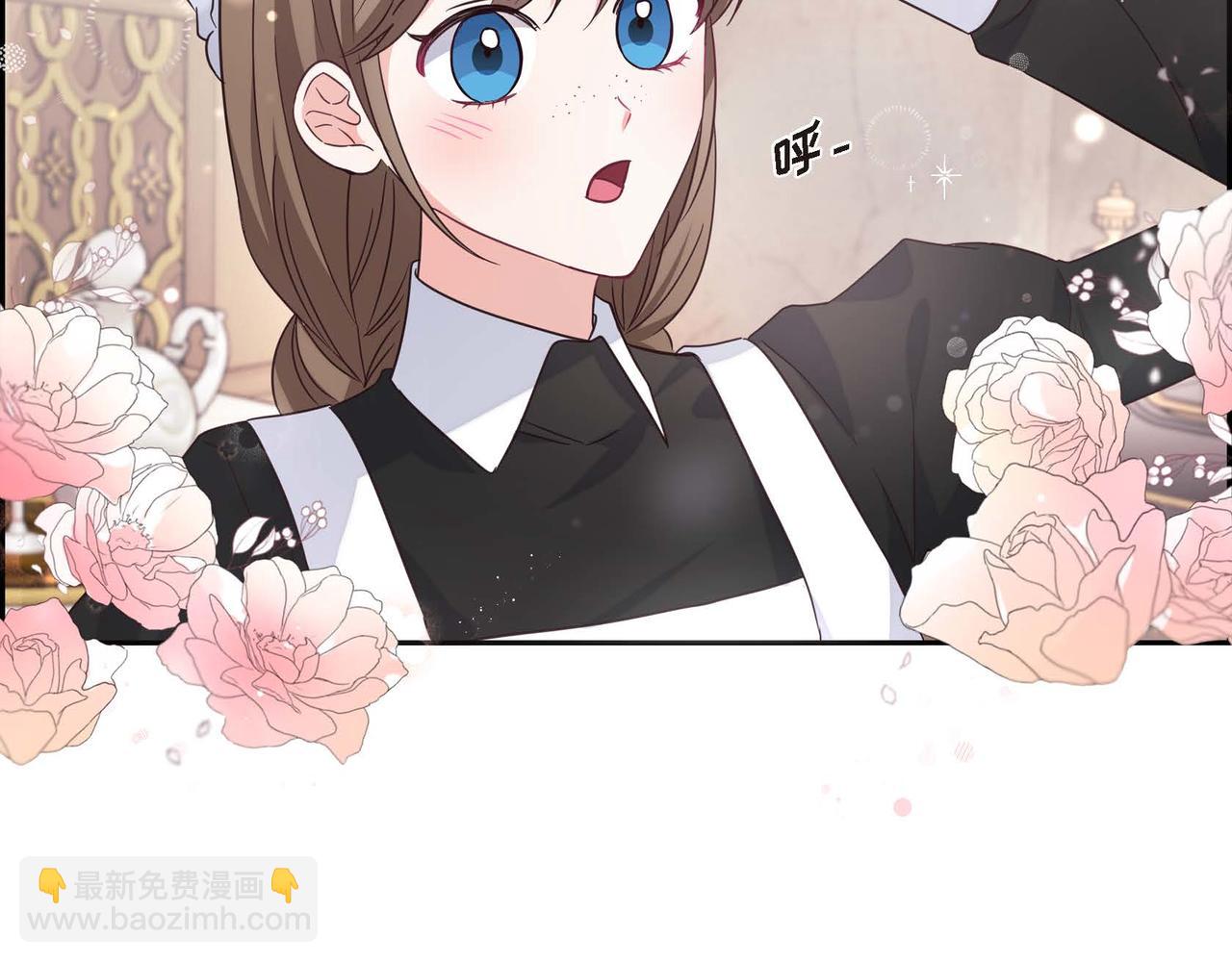 第1话 花心少爷6
