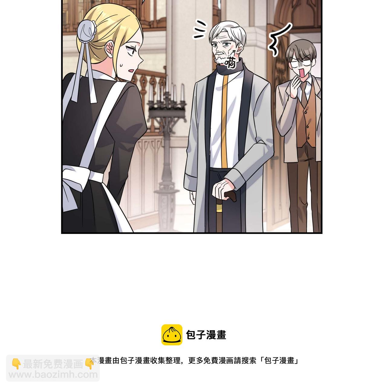 第1话 花心少爷74