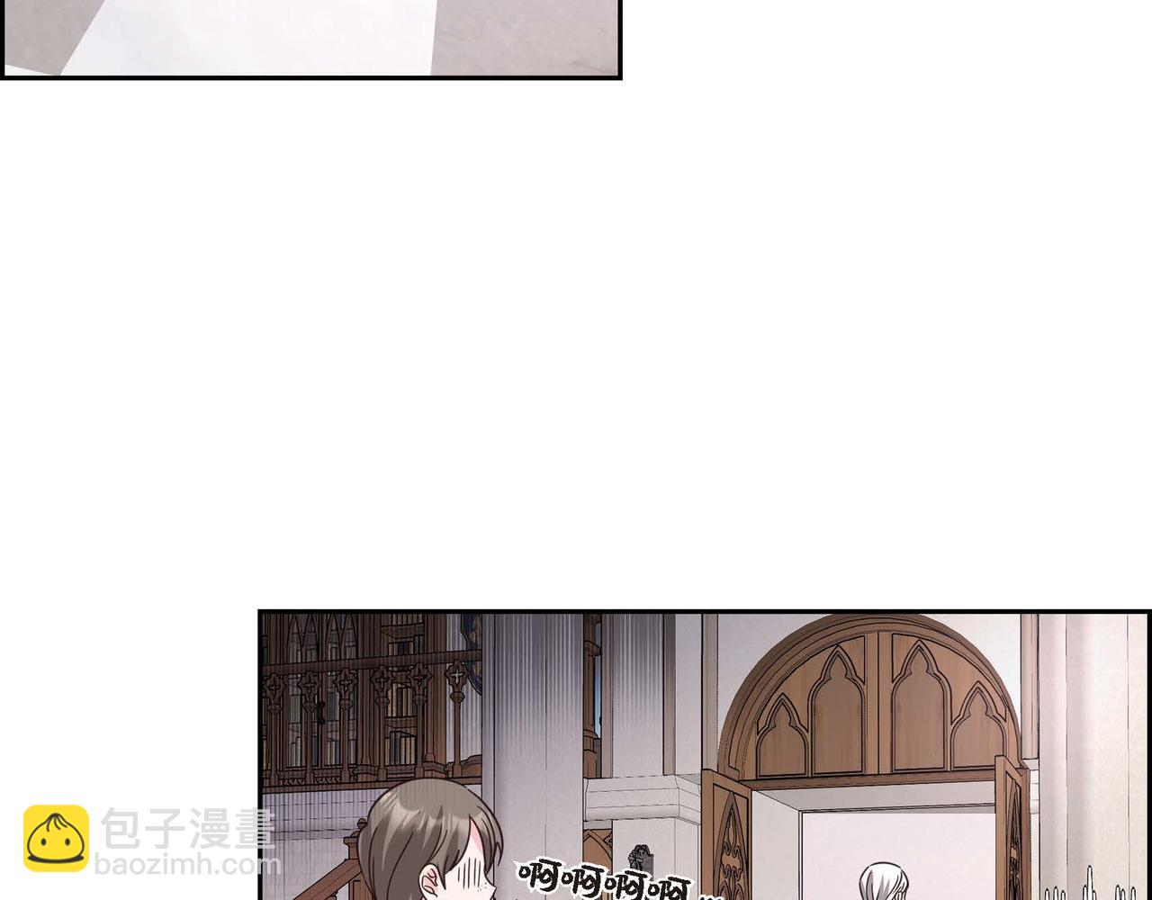 第1话 花心少爷83