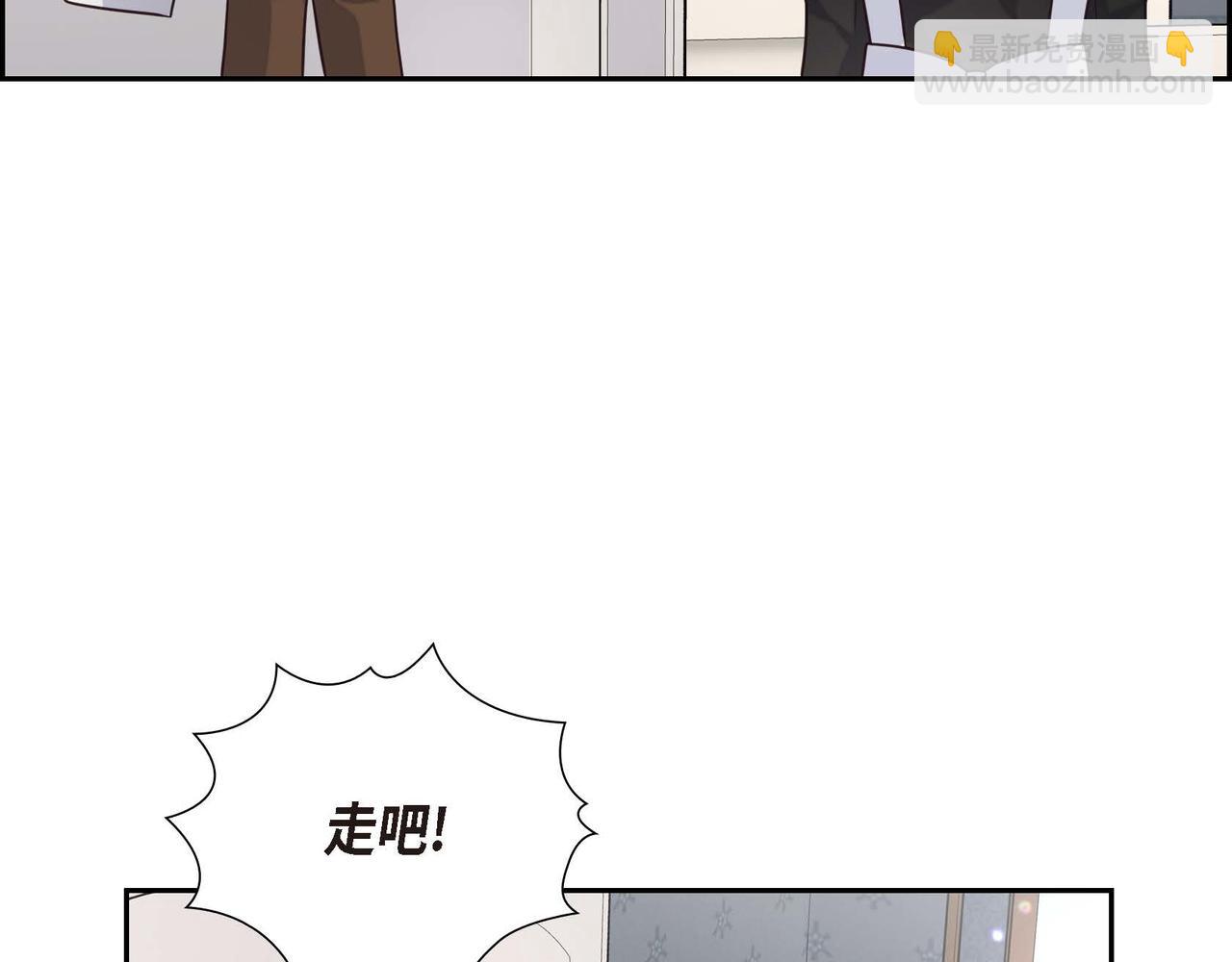 第1话 花心少爷87