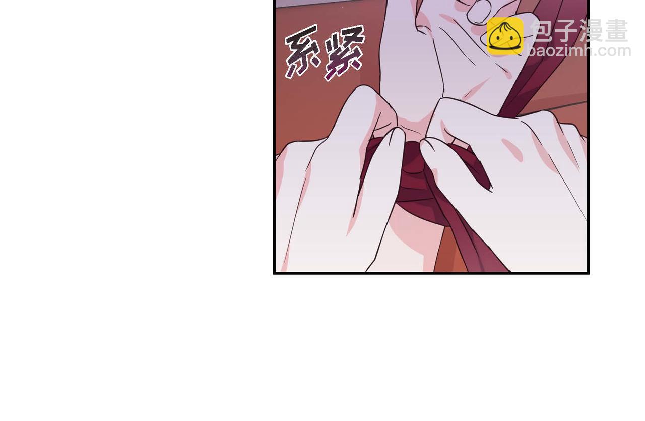 第1话 花心少爷97