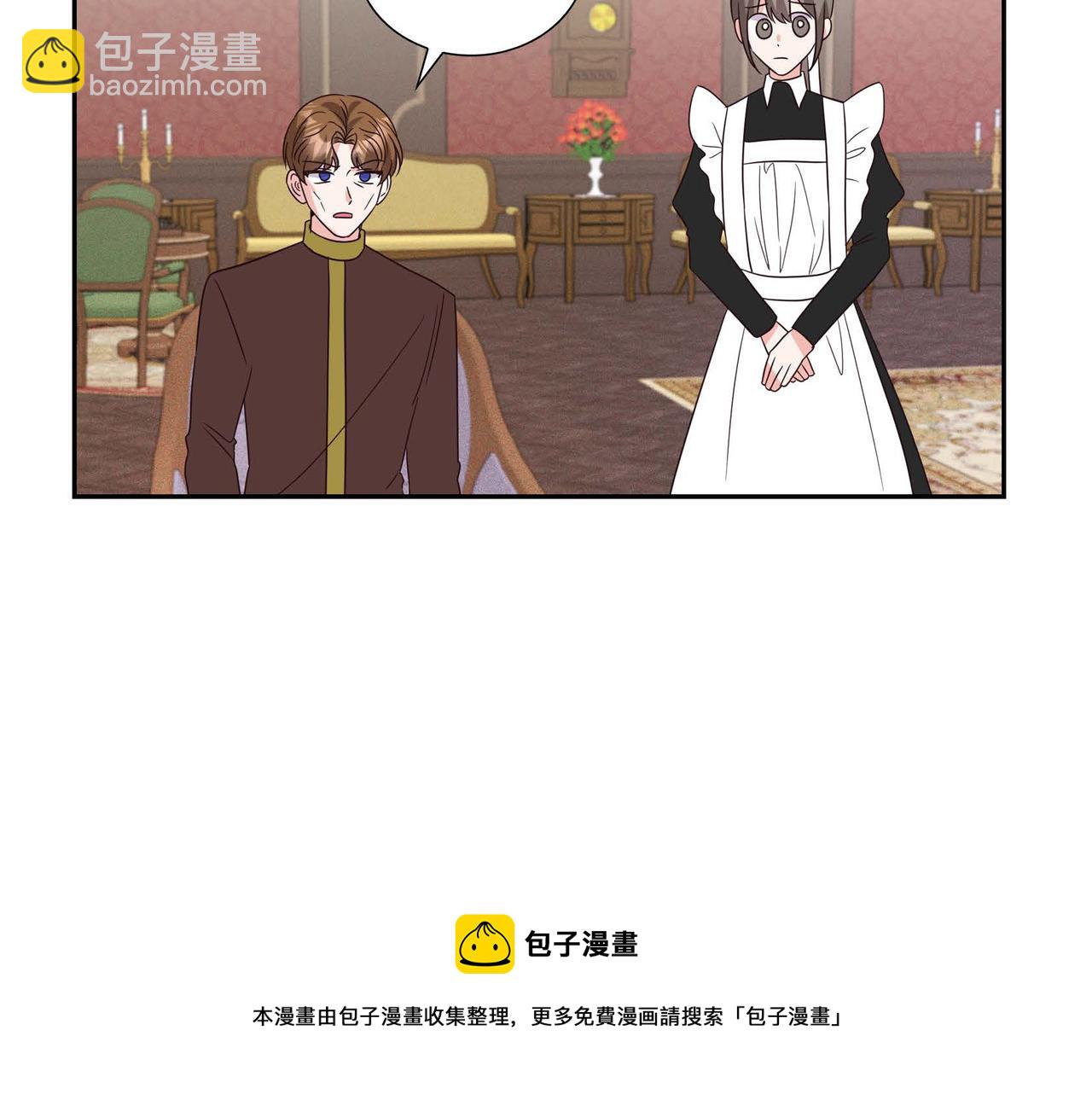 第5话 逃离大宅10