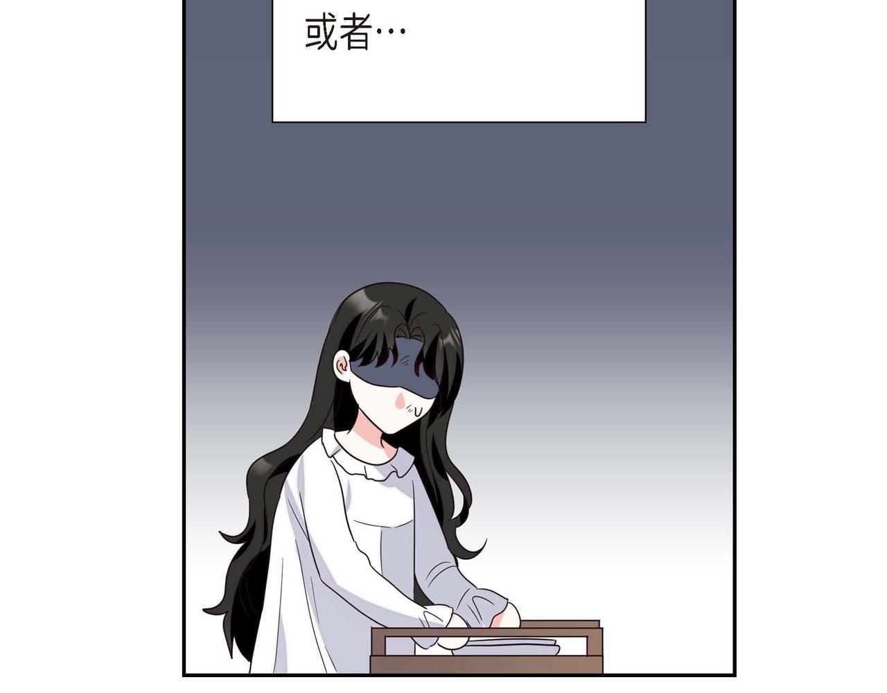 第5话 逃离大宅124