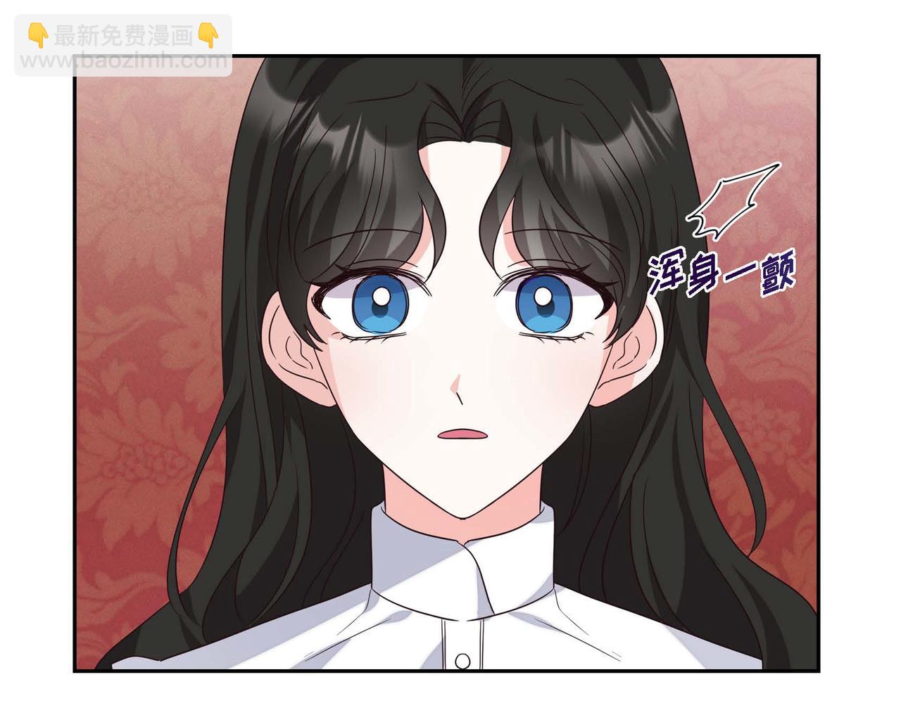 第5话 逃离大宅33