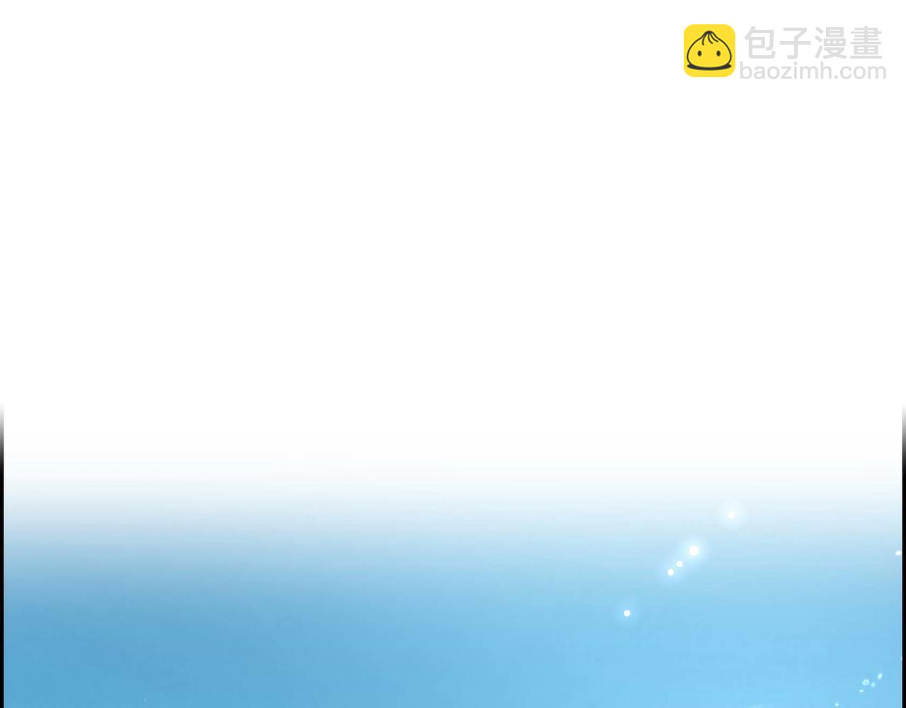 第5话 逃离大宅4