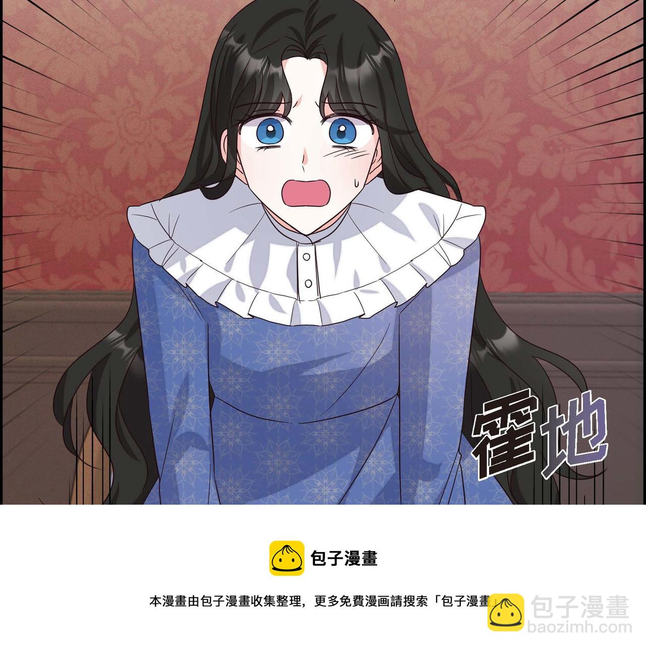第5话 逃离大宅40