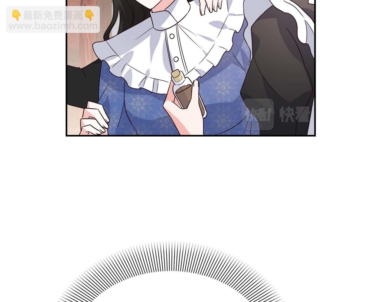 第5话 逃离大宅51