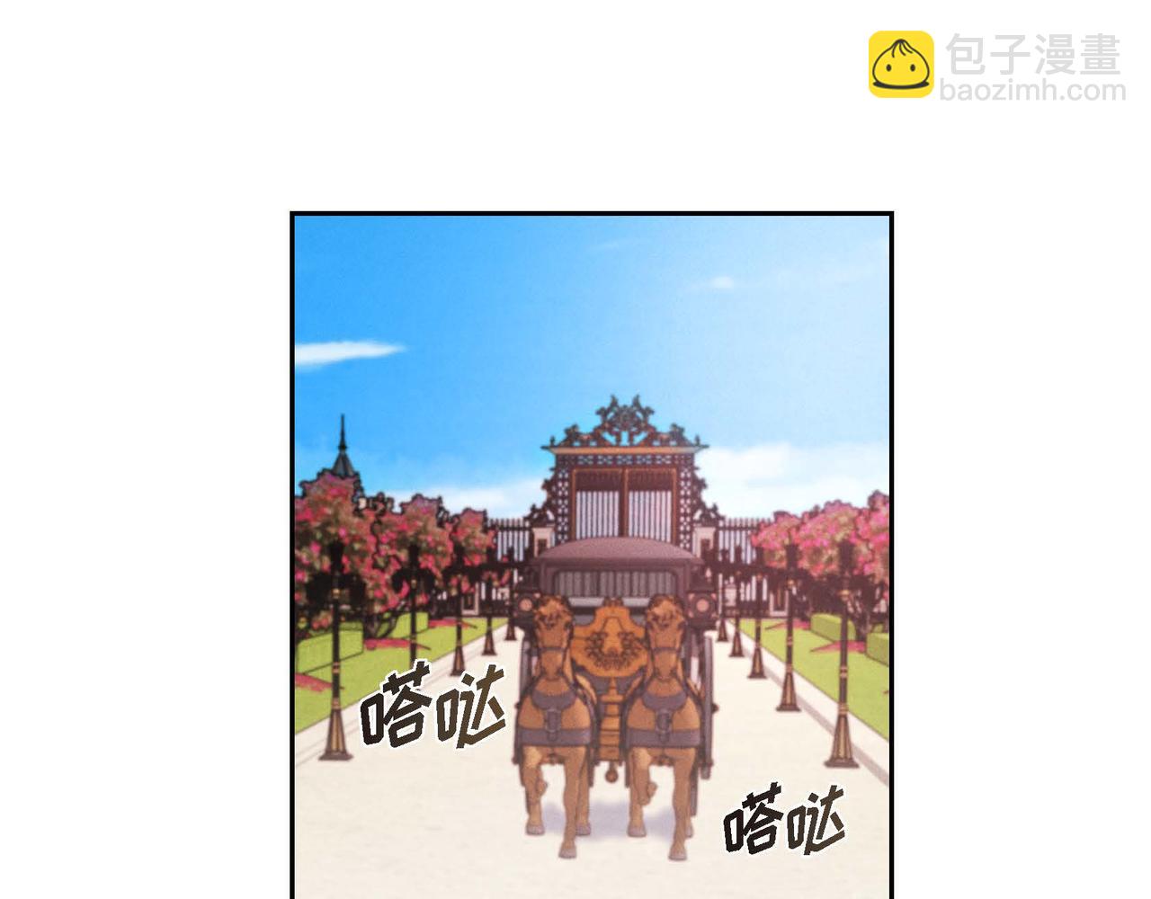 第5话 逃离大宅58