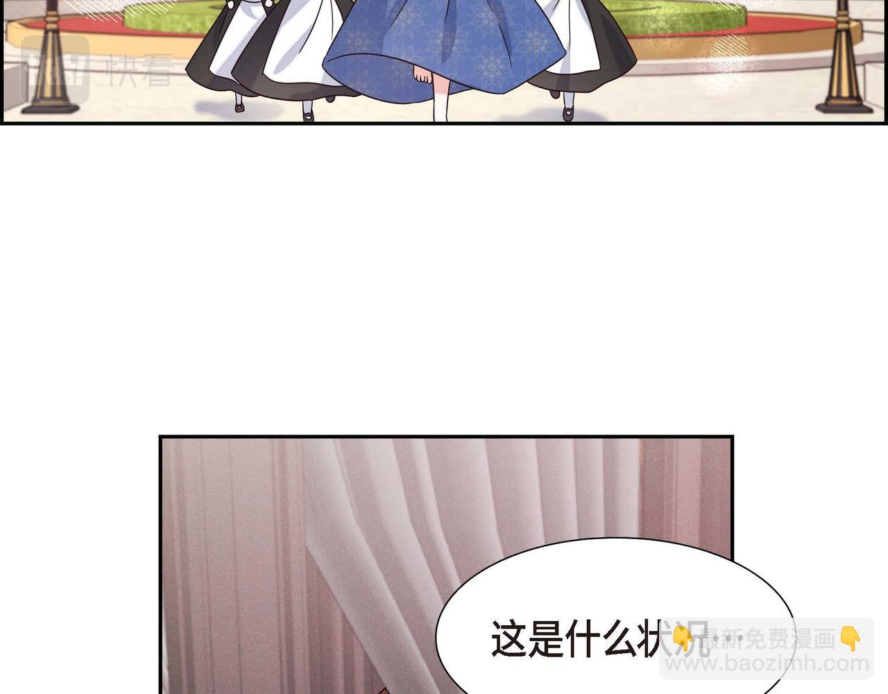 第5话 逃离大宅65