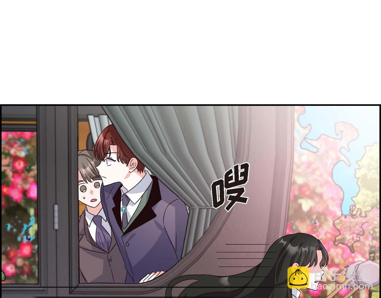 第5话 逃离大宅67