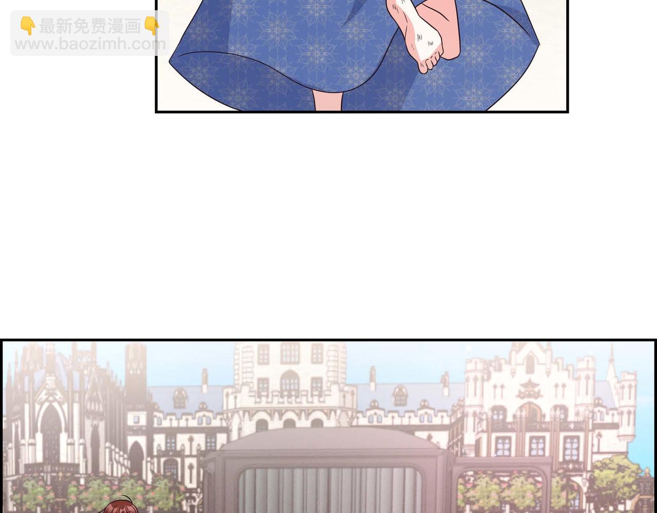 第5话 逃离大宅70