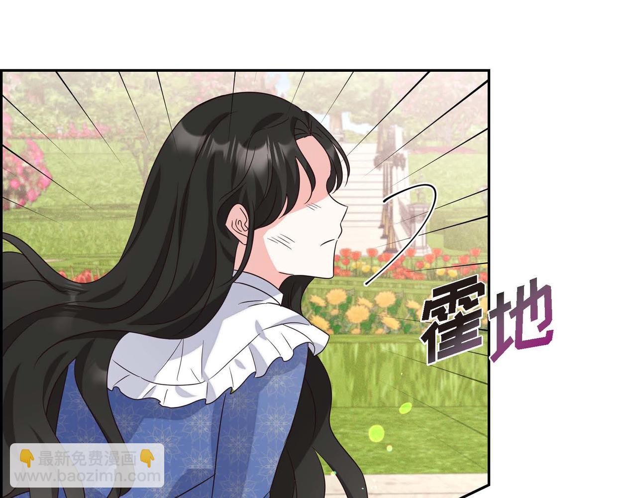 第5话 逃离大宅72