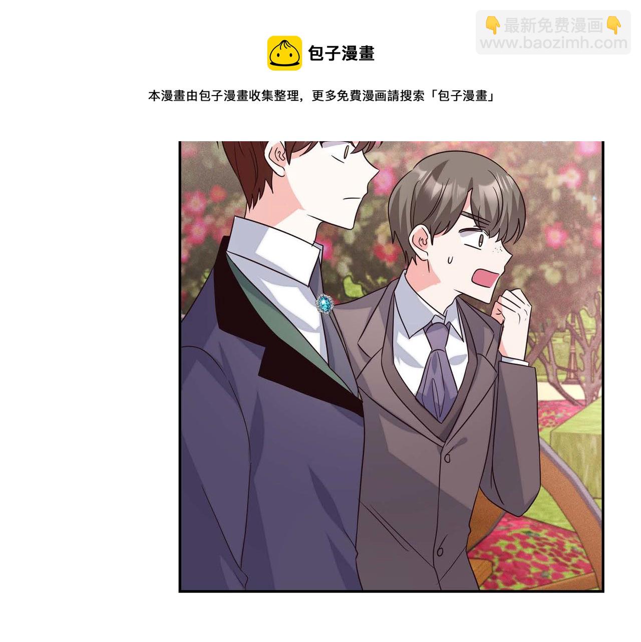 第5话 逃离大宅74