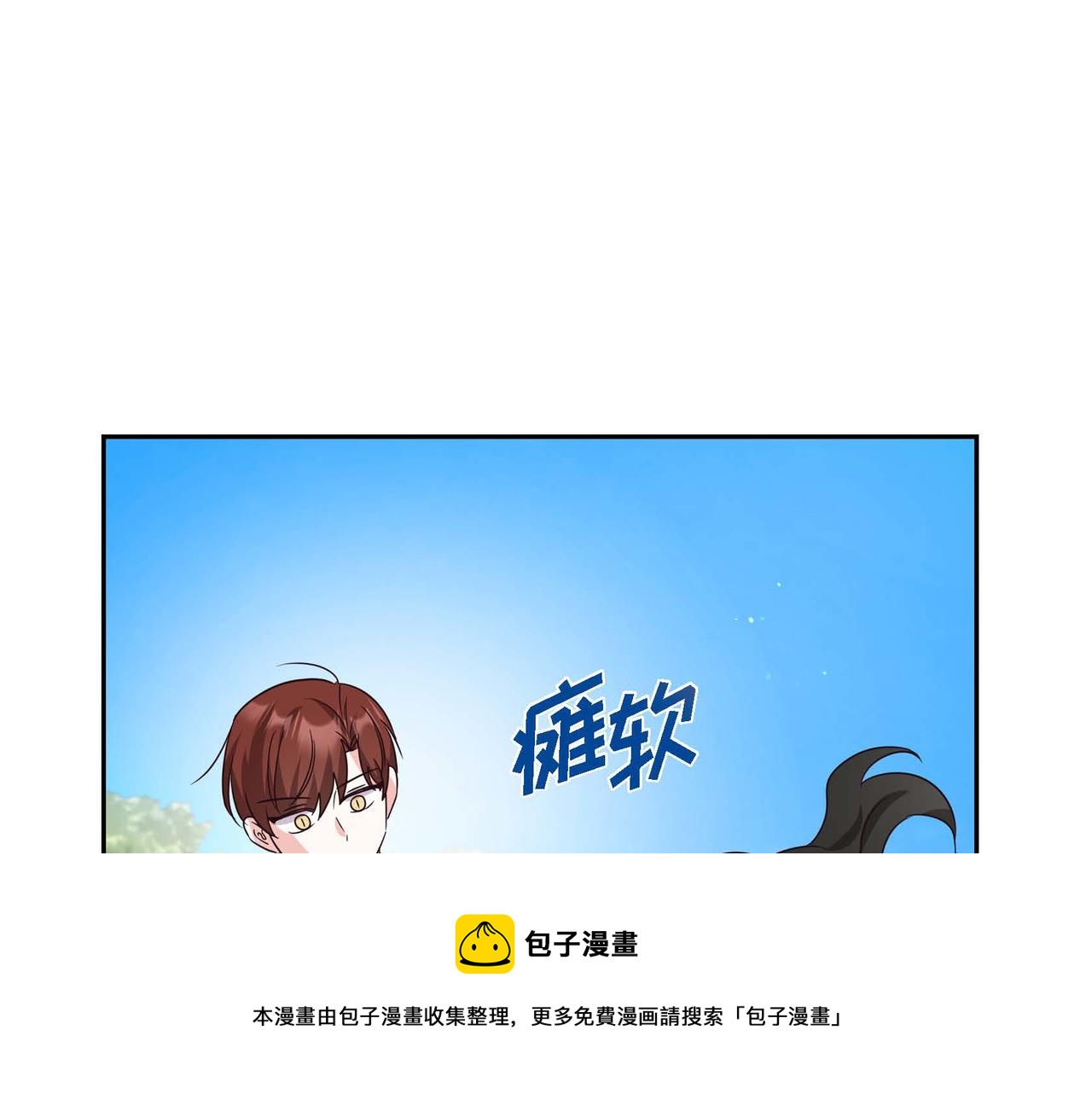 第5话 逃离大宅84