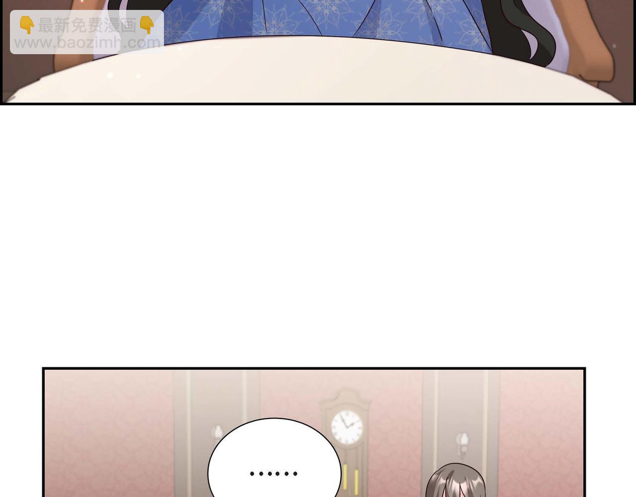第5话 逃离大宅9