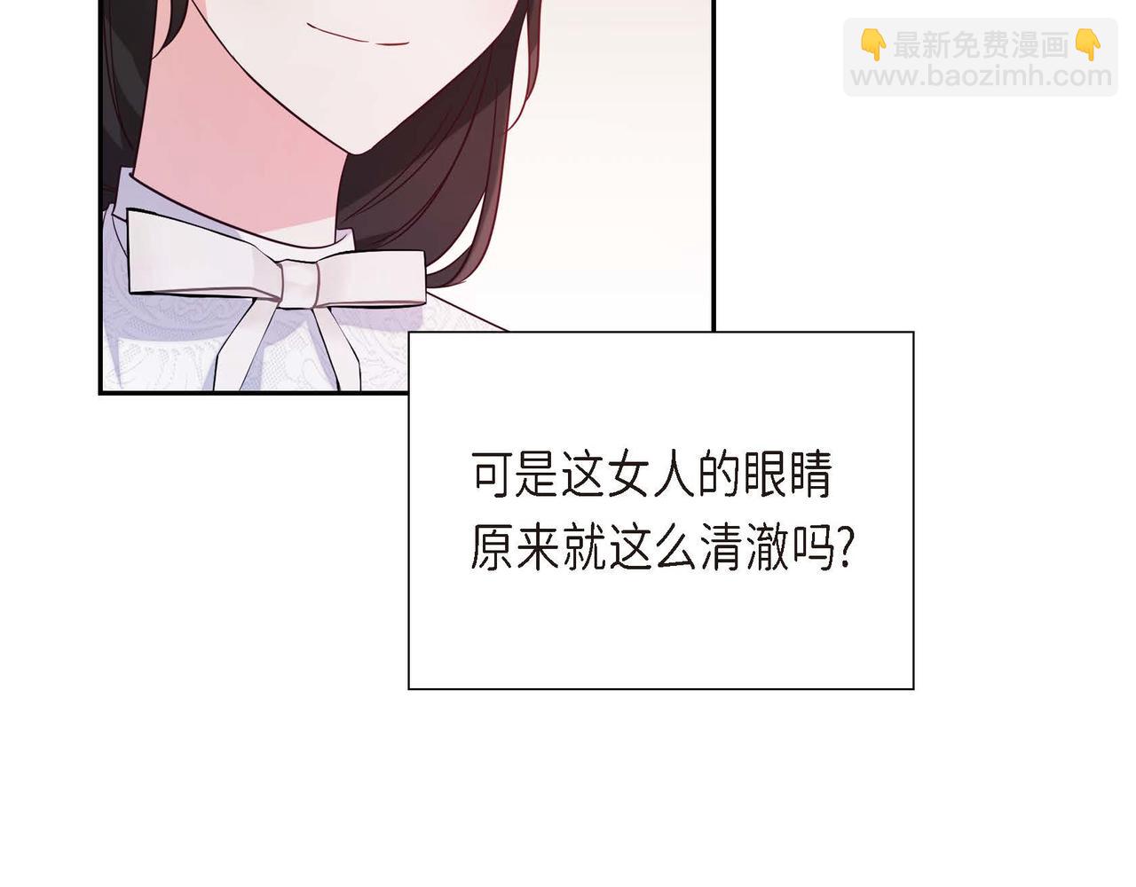 第11话 又犯花痴118