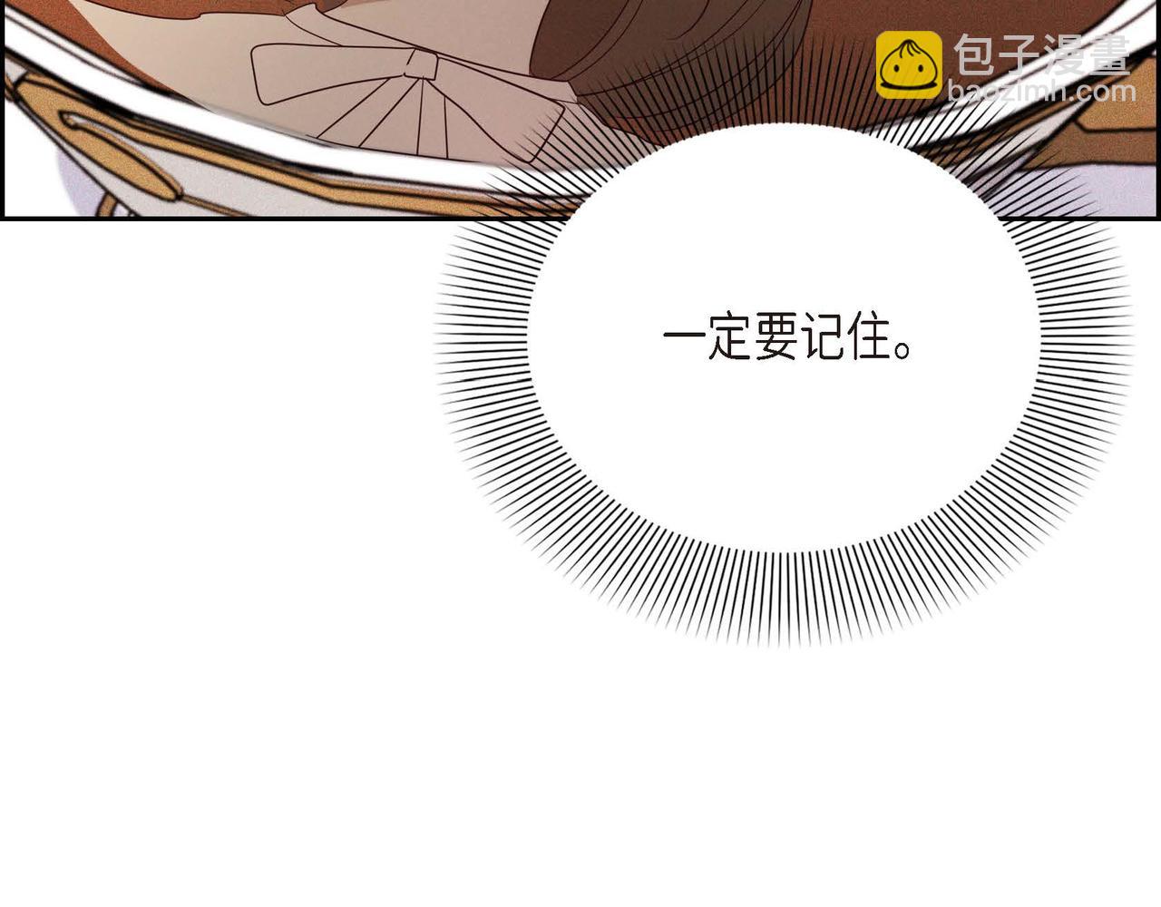 第11话 又犯花痴147
