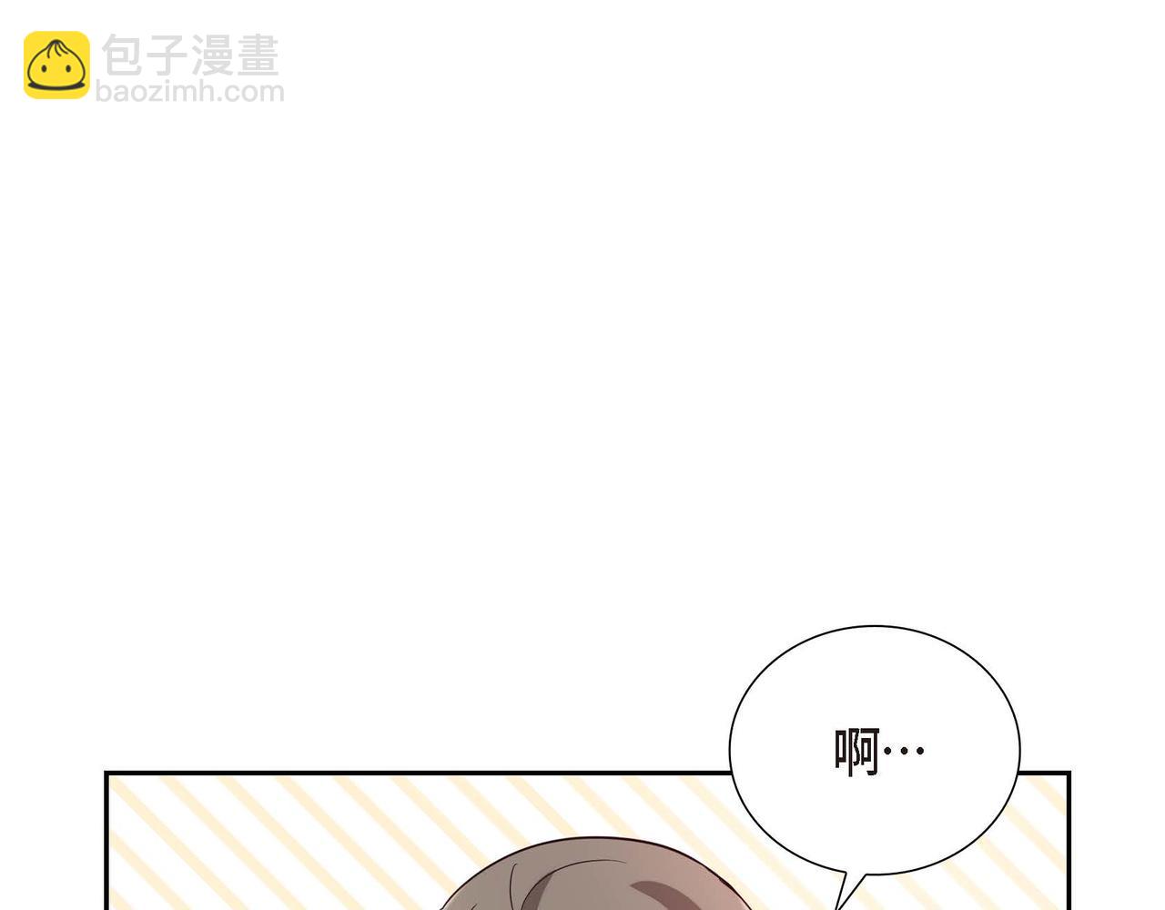 第11话 又犯花痴28