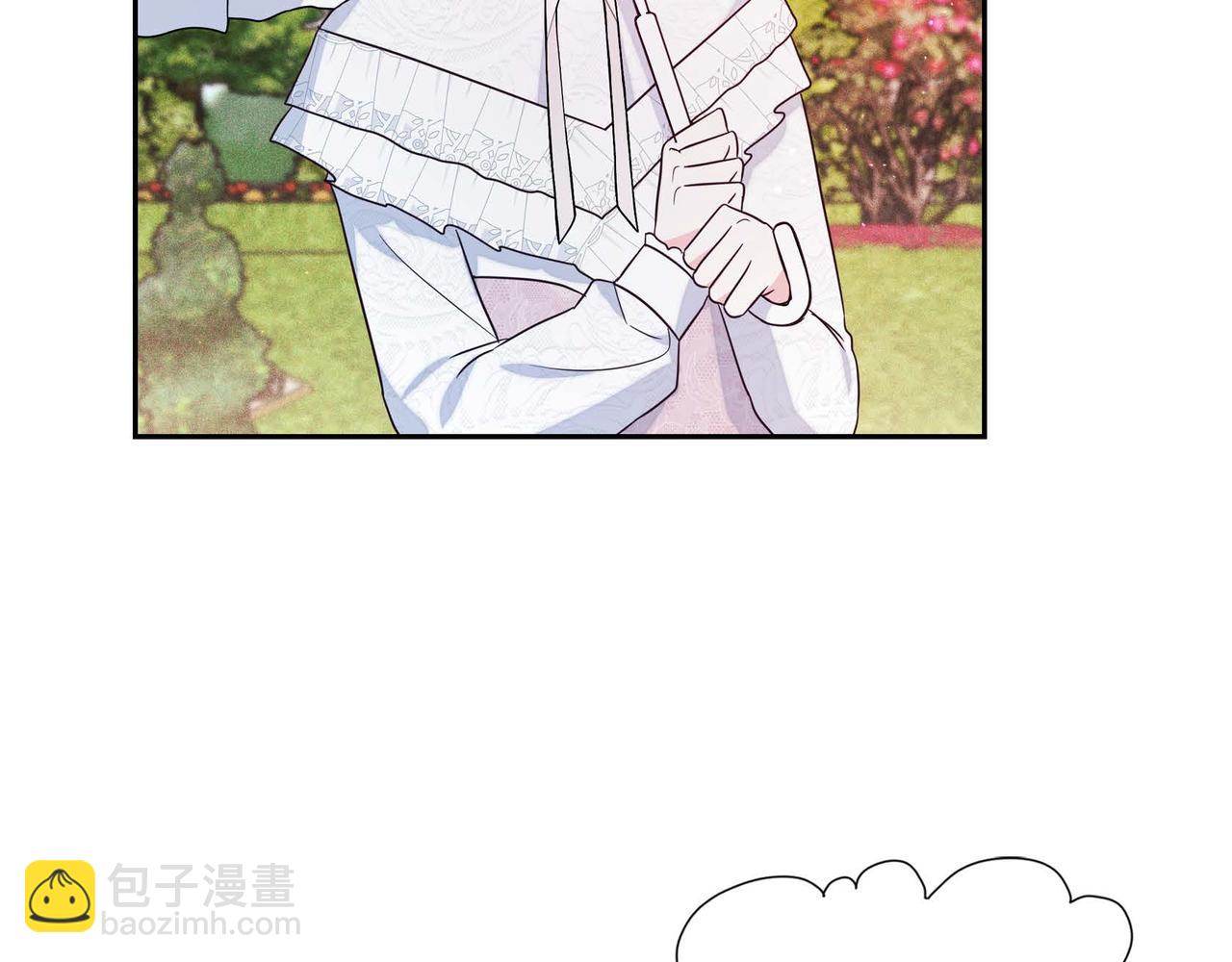 第11话 又犯花痴88