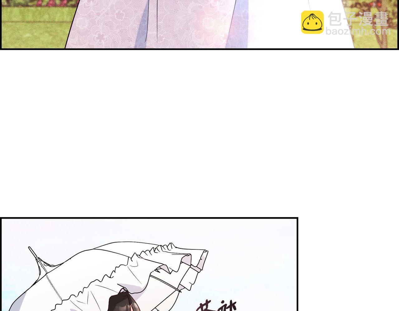 第11话 又犯花痴95