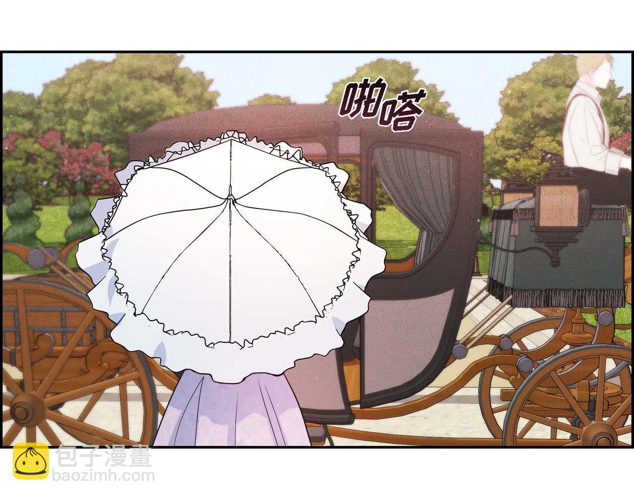 第11话 又犯花痴97