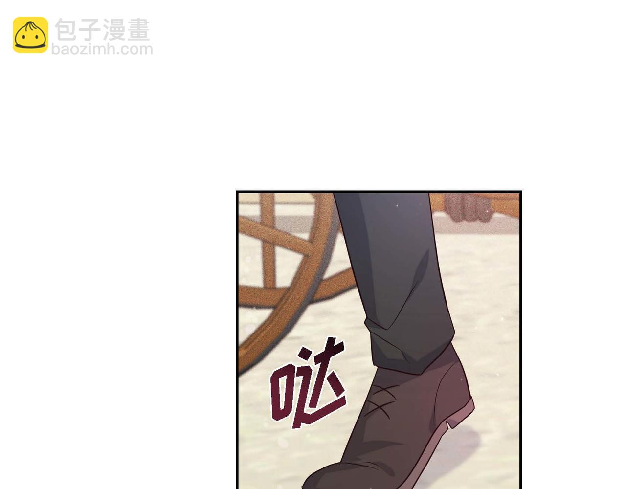 第11话 又犯花痴98