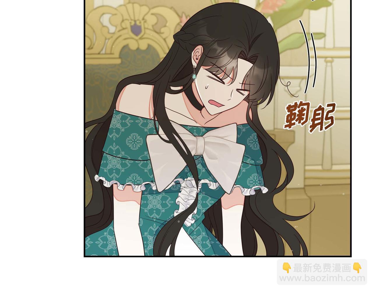 第18话 出手相助1