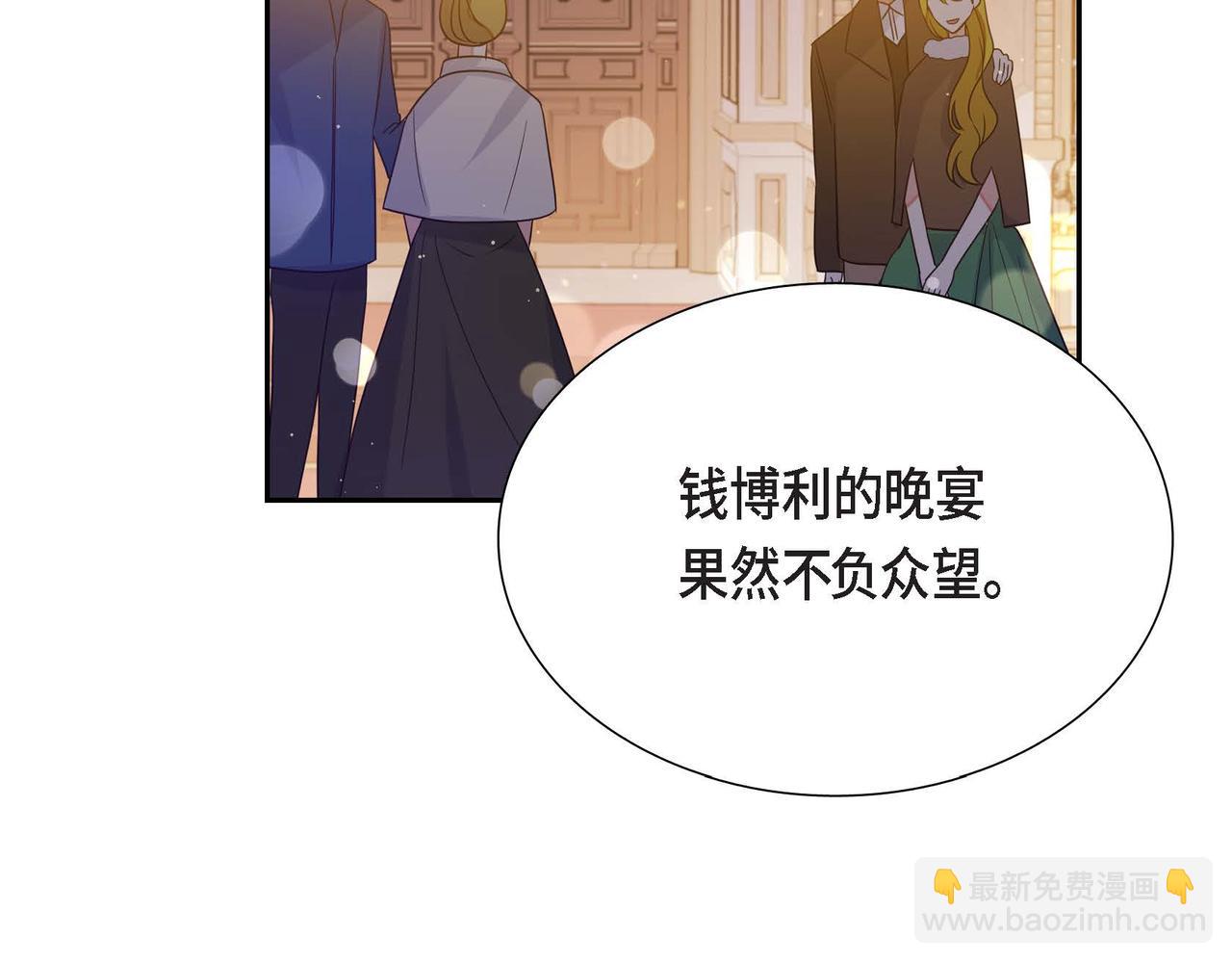 第18话 出手相助103