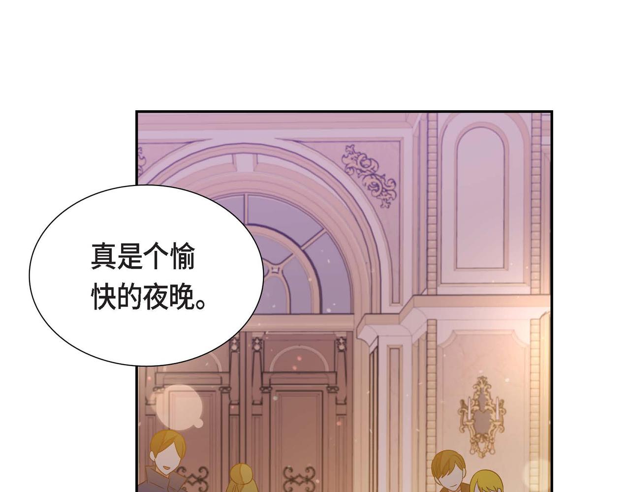 第18话 出手相助106