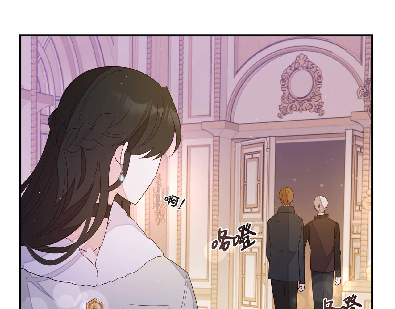 第18话 出手相助111